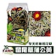 德國JR FARM-全天然無穀花草-鼠尾草蒲公英100g/適合寵物鼠兔-16128 product thumbnail 2