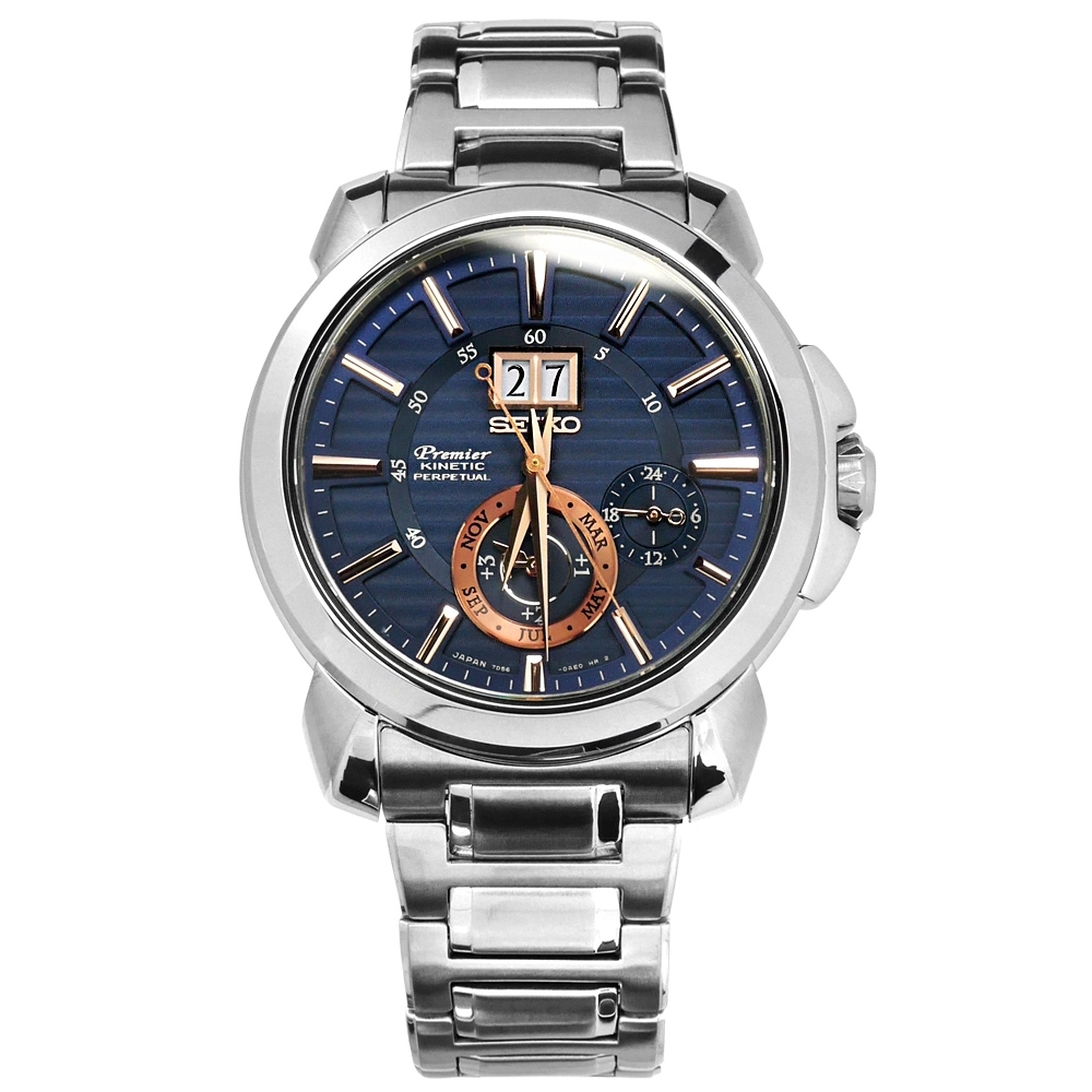 SEIKO 精工 Premier 人動電能 萬年曆 藍寶石玻璃 不鏽鋼手錶-藍色/42mm