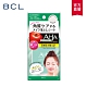 BCL AHA柔膚卸妝濕巾60枚入 product thumbnail 1