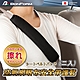 日本【BONFORM】空氣層網眼布安全帶護套（二入） B7444-26BK product thumbnail 1