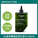 AROMASE 艾瑪絲 1% 5α捷利爾頭皮淨化液HC 260mL product thumbnail 1