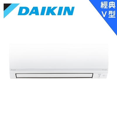 DAIKIN大金 9-11坪 1級變頻冷暖冷氣 RHF71VVLT/FTHF71VVLT 經典V系列 (D) [館長推薦]