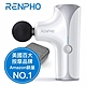 【RENPHO】隨身迷你按摩槍-白/RP-GM173W product thumbnail 1