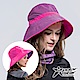 PolarStar 抗UV遮陽帽 (雙面可戴) MIT台灣製『暗紫』P16510 product thumbnail 1