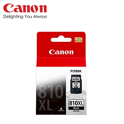 CANON PG-810XL 原廠高容量黑色墨水匣