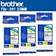 Brother TZe-261 護貝標籤帶 ( 36mm 白底黑字 )-3卷/組 product thumbnail 1