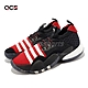 adidas 籃球鞋 Trae Young 2 黑 紅 男鞋 天書 美林 新年 CNY 愛迪達 IF2163 product thumbnail 1