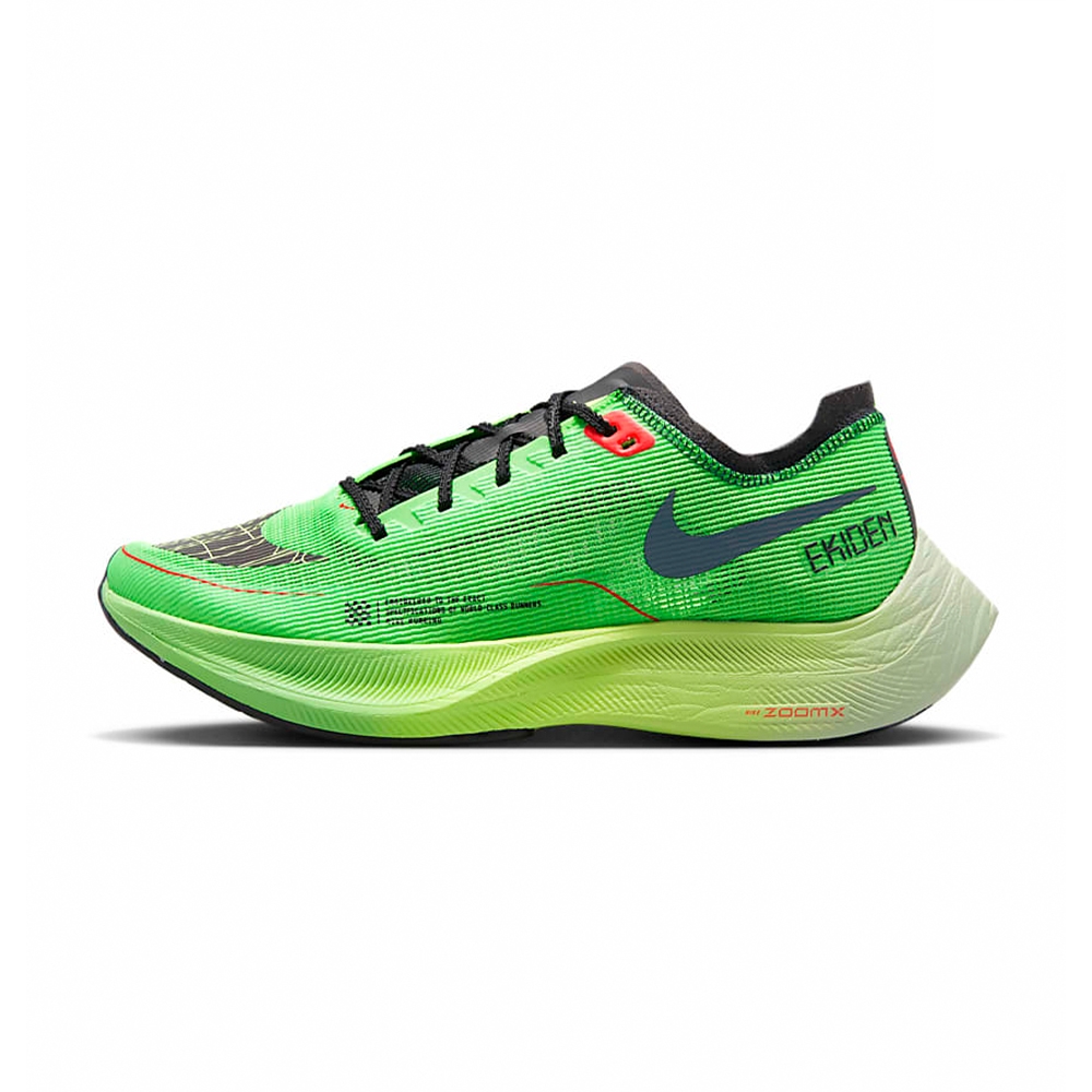 Nike ZoomX Vaporfly Next% 2 男鞋綠色慢跑訓練專業運動慢跑鞋DZ4779