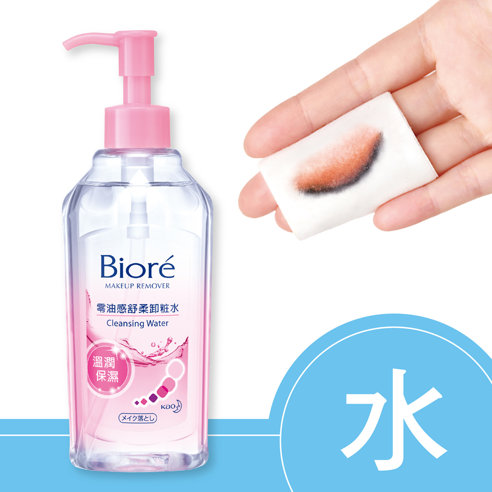 Biore 蜜妮 零油感舒柔卸妝水_溫潤保濕型(300ml)