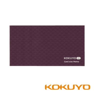KOKUYO ME 名片型筆記本-紫