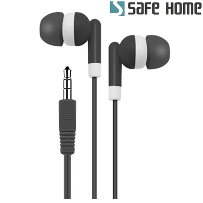 SAFEHOME 3.5mm入耳式有線耳機 適用安卓手機/電腦/MP3/MP4 (不帶麥、不可通話，僅能聽音樂) EH3501