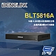 昌運監視器 欣永成 16路 H.265 類比高清錄影主機 雙硬碟 8M PRO DVR product thumbnail 1