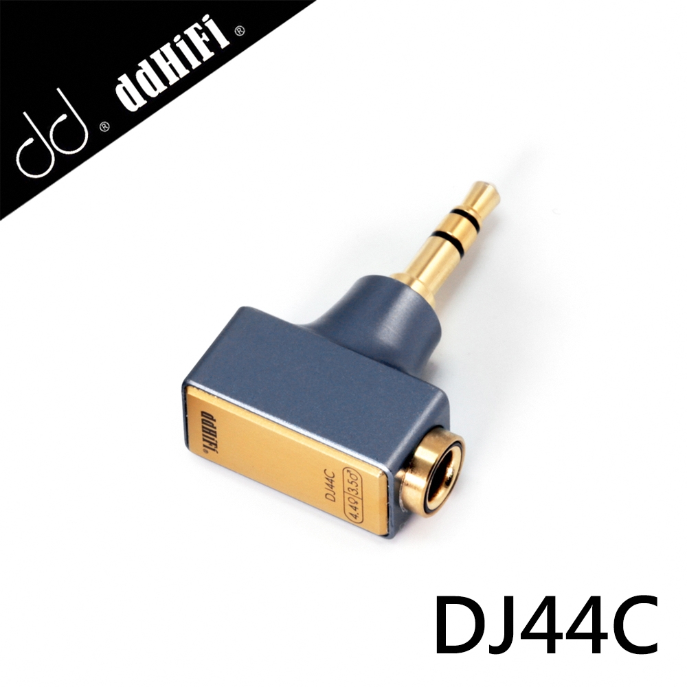 ddHiFi DJ44C 4.4mm平衡(母)轉3.5mm單端(公)轉接頭