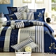 DUYAN竹漾-100%精梳棉-雙人六件式床罩組-藍帶階級 台灣製 product thumbnail 1