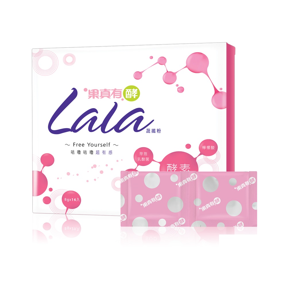 【大漢酵素】LaLa蔬纖粉(16包/盒)