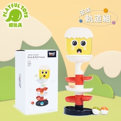 Playful Toys 頑玩具 滾球軌道組 (親子遊戲)