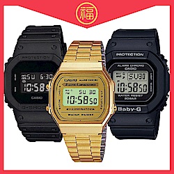 CASIO經典福袋(DW-5600BB+BGD-560+A168WG)