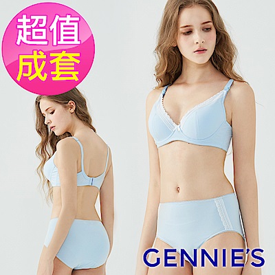 Gennies專櫃-咖啡紗系列-成套組-條紋藍(GA37+GB35)