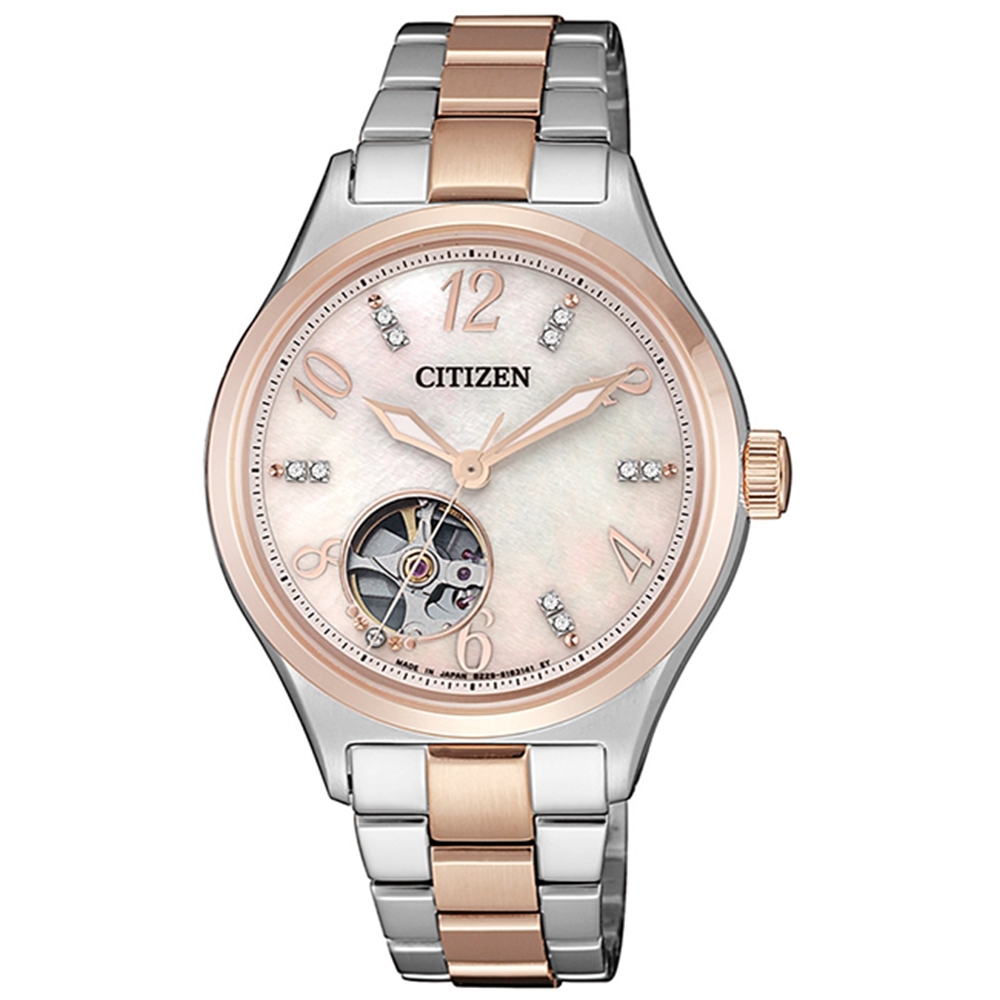 CITIZEN 星辰 LADY'S 時尚藍寶石機械女錶-34mm(PC1006-84D)