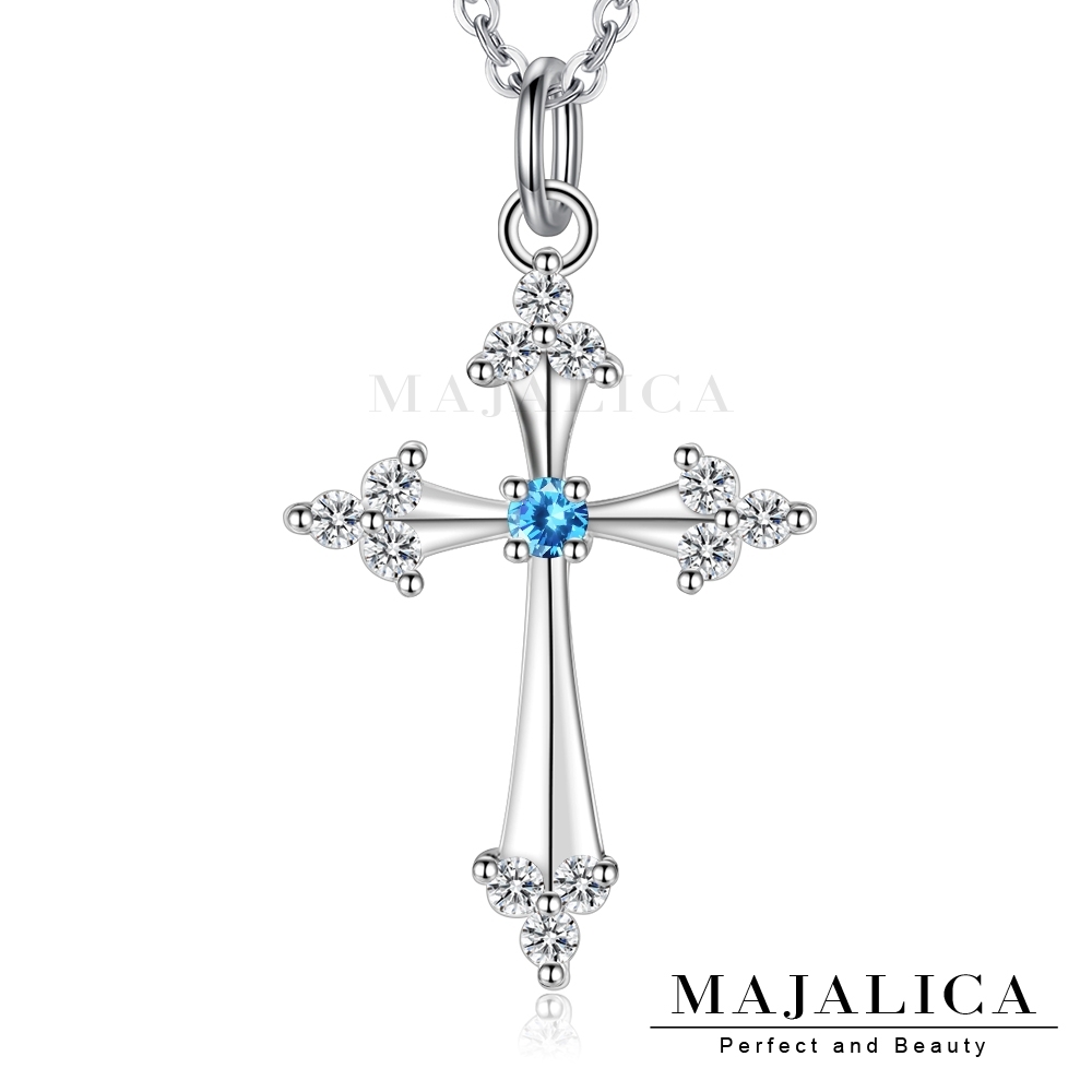 Majalica聖潔十字架925純銀項鍊 藍鋯