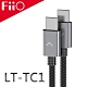 FiiO LT-TC1 TYPE-C轉TYPE-C 充電數據線 product thumbnail 1