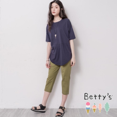 betty’s貝蒂思　文藝風素色微彈性七分褲(綠色)