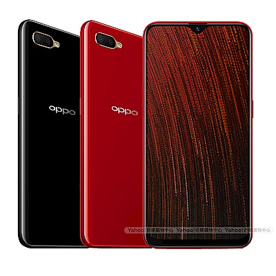 OPPO AX5s (3G/64G)6.2吋水滴螢幕大電量八核心手機