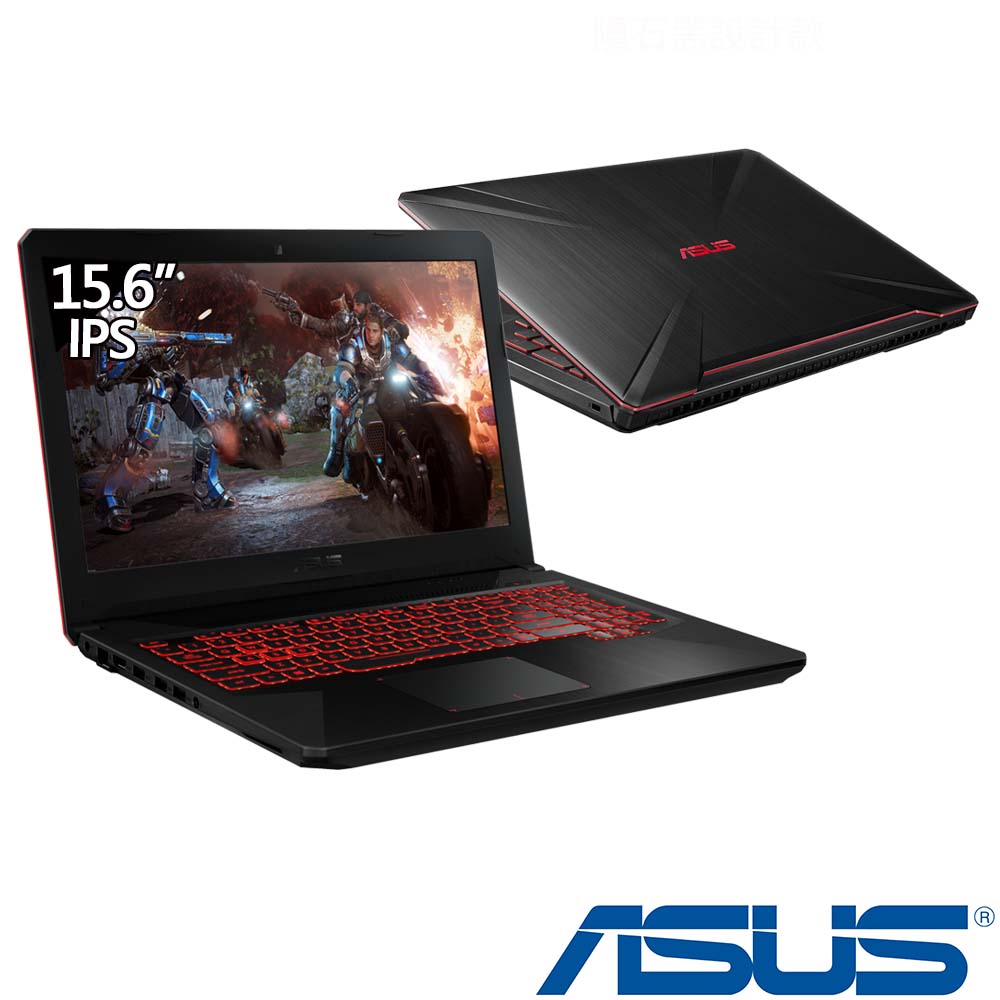 ASUS FX504GD 15吋筆電(i5八代/4G+4G/1TB/GTX1050/特仕效能筆電