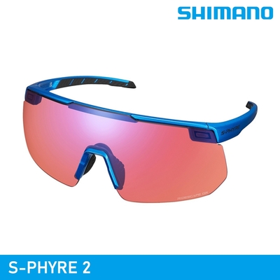 SHIMANO S-PHYRE 2 太陽眼鏡 / 金屬藍 (OR+CL鏡片)