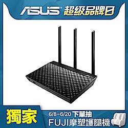 ASUS 華碩 RT-AC66U+ 雙頻無線 AC1750 Gigabit 路由器