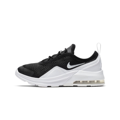 nike air max motion kids