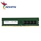 威剛ADATA DDR4 2666/32G 桌上型記憶體(2048X8) product thumbnail 1