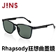 JINS Rhapsody 狂想曲墨鏡(2421)-多款任選 product thumbnail 4