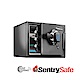 Sentry Safe 按鍵式電子鎖防火防水金庫(小) SFW082GTC product thumbnail 1