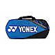 Yonex Pro Tournament Bag [BA92231WEX599] 羽拍袋 矩形包 手提 側背 拍袋 藍 product thumbnail 1
