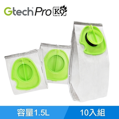 英國 Gtech 小綠 Pro 活性碳集塵袋(10入)