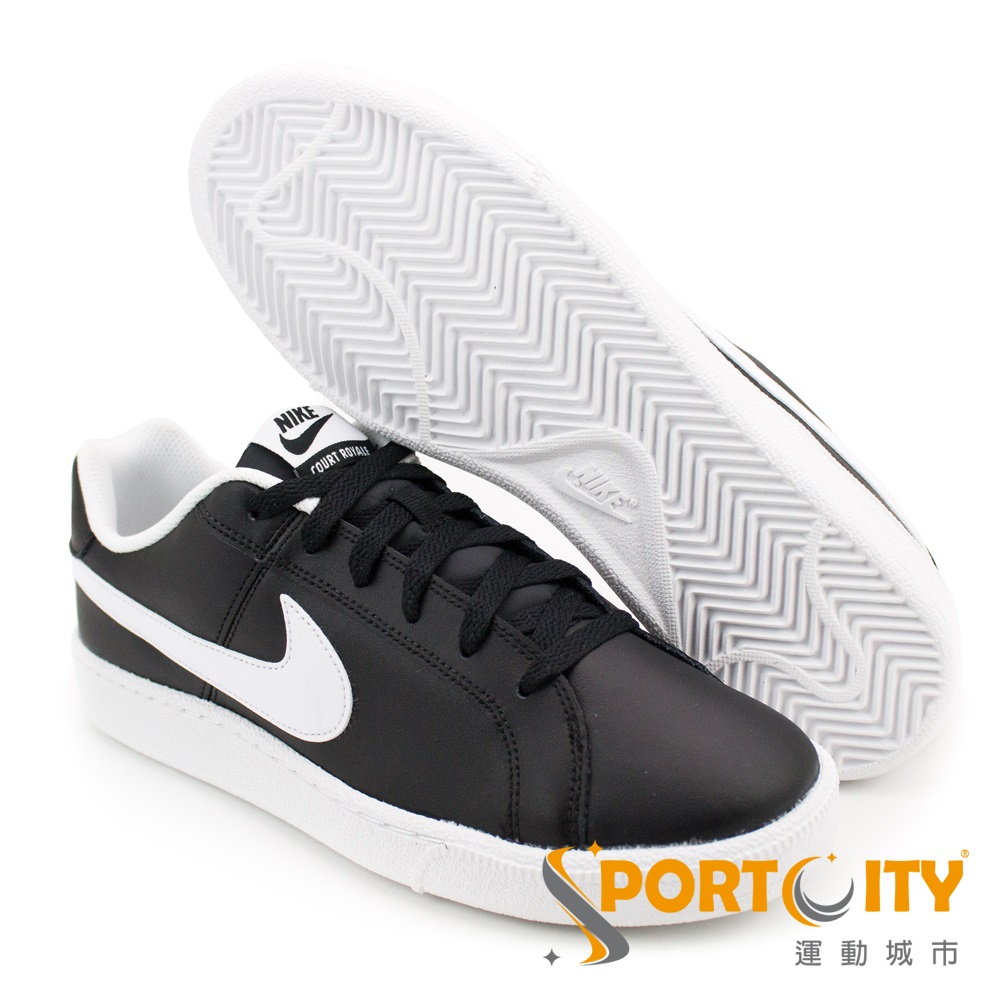 nike 749747010