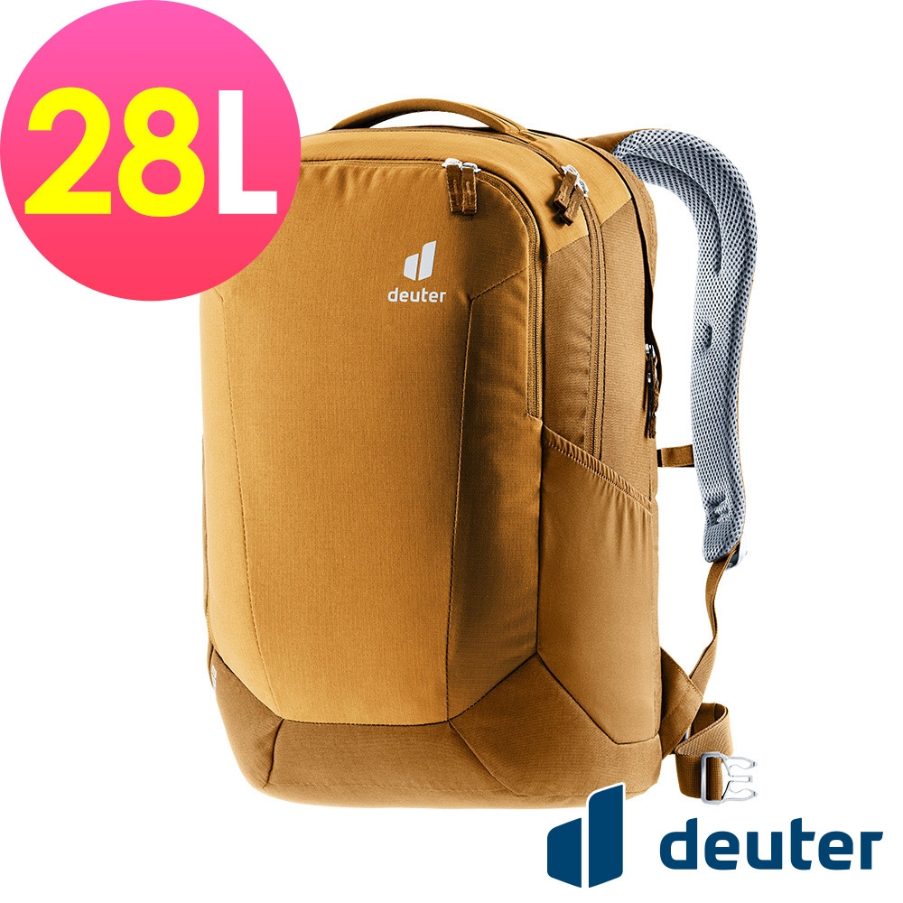 【deuter 德國】Giga  28L旅遊背包3812321棕黃/戶外健行包/書包/通勤背包/休閒後背包/筆電商務包*