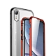 iPhone XR 360度全包 鋼化玻璃手機殼 磁吸雙面手機殼 (iPhoneXR手機殼 iPhoneXR保護殼 雙面磁吸9H鋼化玻璃 手機殼) product thumbnail 1