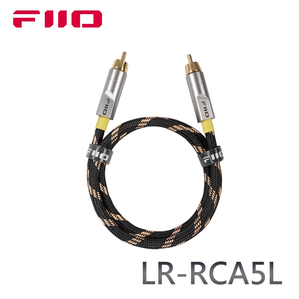 FiiO LR-RCA5L 數位同軸RCA音源對錄線(150cm)