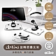 aibo 透明ins風 便攜旋轉折疊手機/平板支架 product thumbnail 1