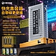 WEKOME 集裝箱22.5W自帶線行動電源 20000mAh product thumbnail 1