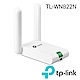 TP-Link TL-WN822N 300Mbps 高增益無線網路wifi USB 網卡 product thumbnail 2