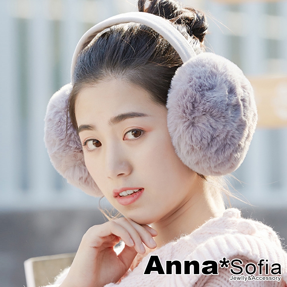 AnnaSofia 超柔仿兔毛可摺疊 仿皮草保暖耳罩(灰系)