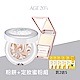 AGE20 女神光鑽爆水粉餅1入+控油定妝蜜粉餅+德碼面膜5片 product thumbnail 1