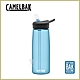 【美國CamelBak】750ml eddy+多水吸管水瓶 透藍 CB2465402075 product thumbnail 1