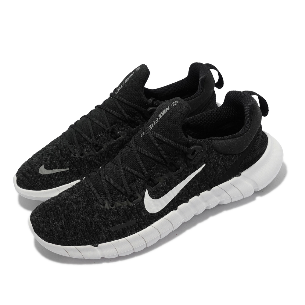 Nike Free RN 5 Next Nature 男鞋 慢跑鞋 赤足 支撐 避震 輕盈包覆 黑 白 CZ1884-001