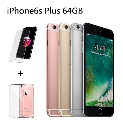 【福利品】Apple iPhone 6s Plus 64GB