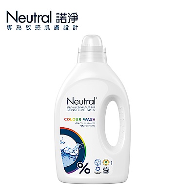 諾淨 低敏濃縮洗衣精_護色 1000ML