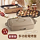 日本BRUNO 加大型多功能電烤盤(奶茶色) BOE026 product thumbnail 2